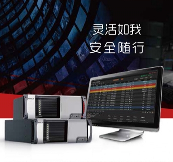 超高清播出系统