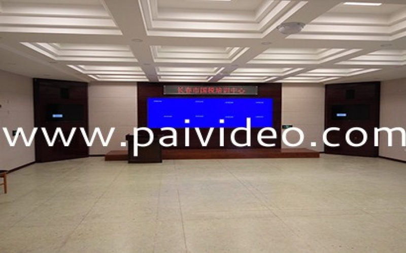 长春国家税务局培训中心